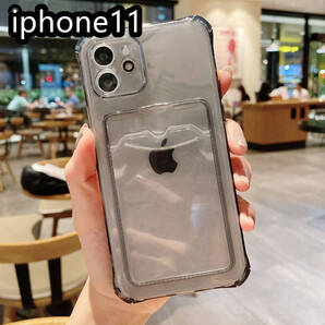 iphone11ケース カーバー TPU 可愛 お洒落 韓国 軽量 ケース 耐衝撃 透明 黒1