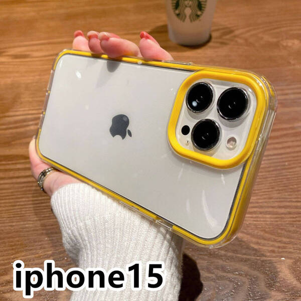 iphone15ケース カーバー TPU 可愛い お洒落 韓国 イエロー 軽量 ケース 耐衝撃823