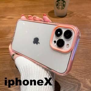 iphonex/xsケース カーバー TPU 可愛い お洒落 韓国 ピンク 軽量 ケース 耐衝撃860