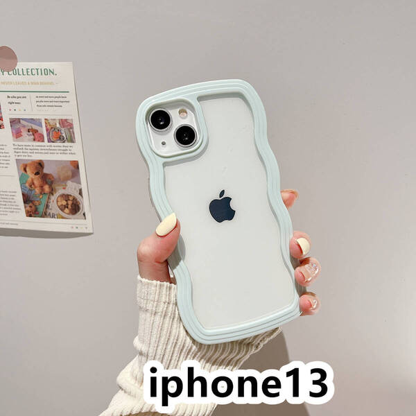iphone13ケース カーバー TPU 可愛い 波型 お洒落 軽量 ケース 耐衝撃高品質ライトブルー7