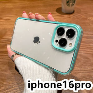 iphone16proケース カーバー TPU 可愛い おしゃれ ブルー ケース 耐衝撃 6