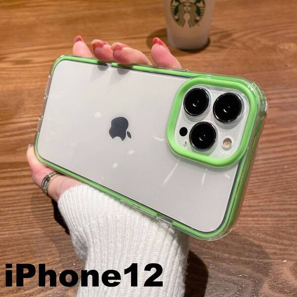 iphone12ケース カーバー TPU 可愛い お洒落 韓国 緑 グリーン 軽量 ケース 耐衝撃 700