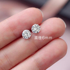 CZダイヤピアス 両耳セット6mm s925ピアス 金属アレルギー対応 プレゼント 誕生日9