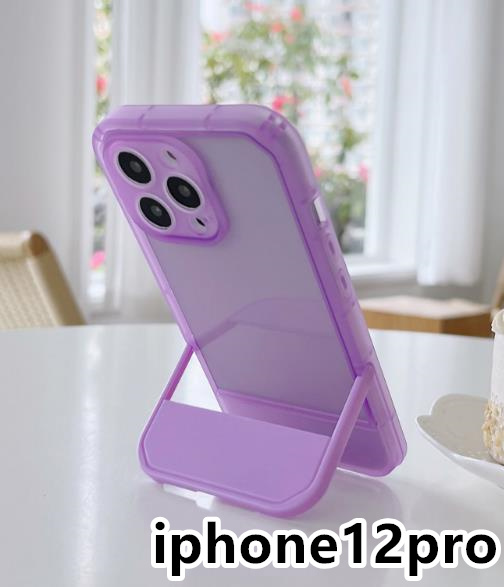iphone12proケース カーバー スタンド付き 半透明 お洒落 韓国 軽量 ケース 耐衝撃 高品質 紫341