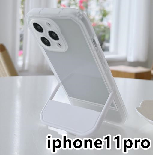 iphone11proケース カーバー スタンド付き 半透明 お洒落 韓国 軽量 ケース 耐衝撃 高品質 ホワイト169