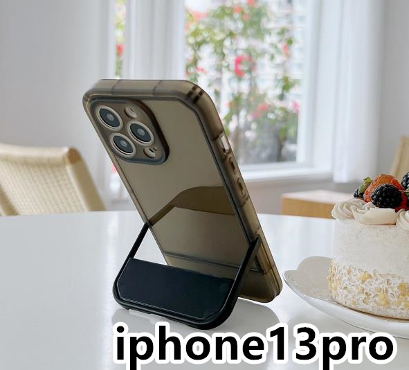 iphone13proケース カーバー スタンド付き 半透明 お洒落 韓国 軽量 ケース 耐衝撃 高品質 ブラック250