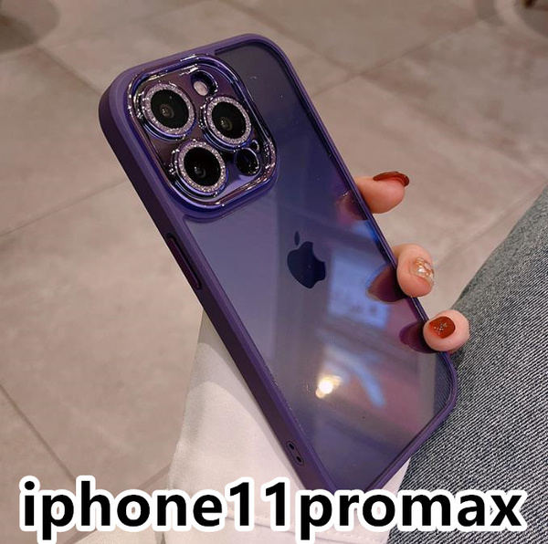 iphone11promaxケース カーバー レンズ保護付き 透明 お洒落 韓国 軽量 ケース 耐衝撃 高品質 紫356