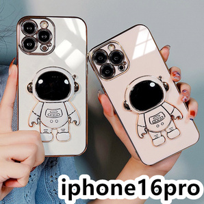 iphone16proケース カーバー TPU 可愛 お洒落 韓国 ケース 耐衝撃 高品質 ホワイト2