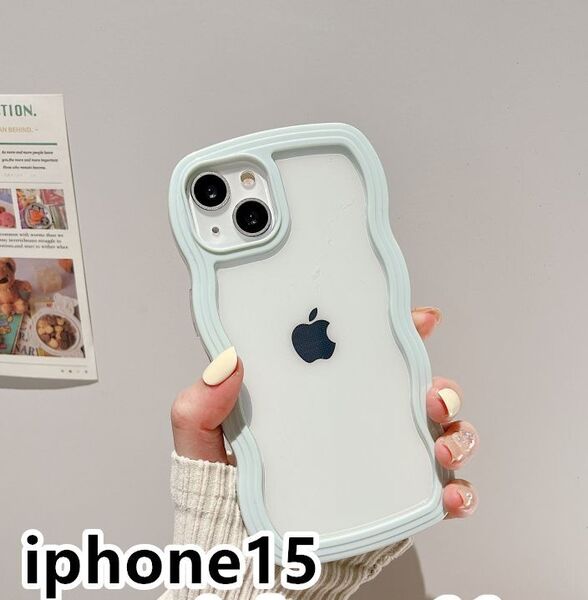 iphone15ケース カーバー TPU 可愛い 波型 お洒落 軽量 ケース 耐衝撃高品質ライトブルー1