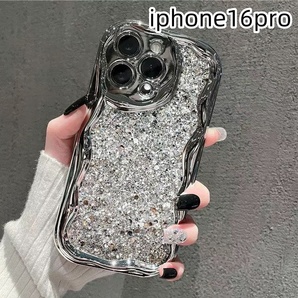 iphone16proケース カーバー キラキラ お洒落 韓国 軽量 ケース 耐衝撃 高品質 シルバーQ1