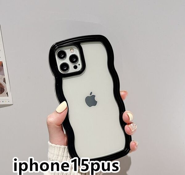 iphone15plusケース カーバー TPU 可愛い 波型 お洒落 軽量 ケース 耐衝撃高品質ブラック1