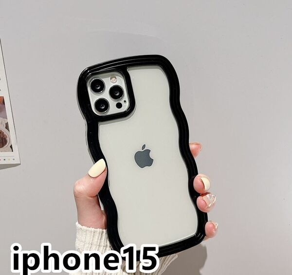 iphone15ケース カーバー TPU 可愛い 波型 お洒落 軽量 ケース 耐衝撃高品質ブラック14