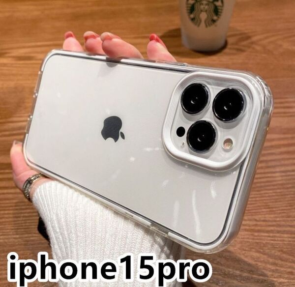 iphone15proケース カーバー TPU 可愛い お洒落 韓国 ホワイト 軽量 ケース 耐衝撃 661