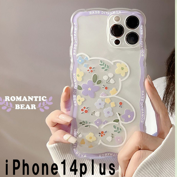 iphone14plusケース カーバー TPU 可愛い お洒落 韓国 軽量 ケース 耐衝撃 高品質155