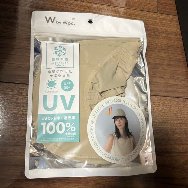 Wpc. 帽子 UVカット 接触冷感キャップ UVキャップ 遮光 軽量 コンパクト 洗える レディース(ベージュ)