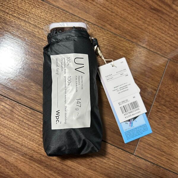 【Wpc.】日傘 超軽量 遮光エアリアルタイニー 完全遮光 遮熱 晴雨兼用 レディース 折りたたみブラック