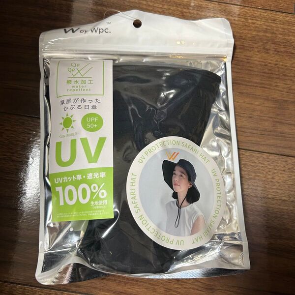Wpc. 帽子 UVカット サファリハット 遮光 撥水加工 軽量 紐付き ブラック