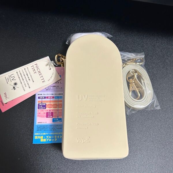 Wpc. 折りたたみ傘 遮光ポシェットタイニー 晴雨兼用 日傘 ベージュ