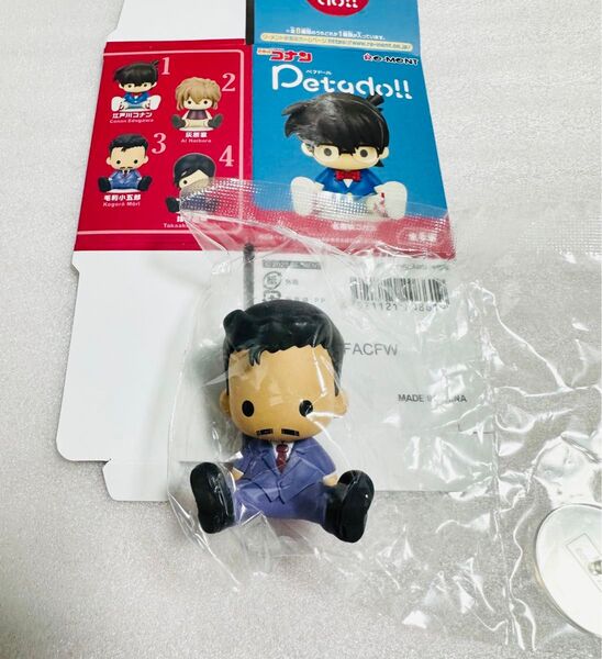 名探偵コナン ペタドール petadoll 毛利小五郎 フィギュア