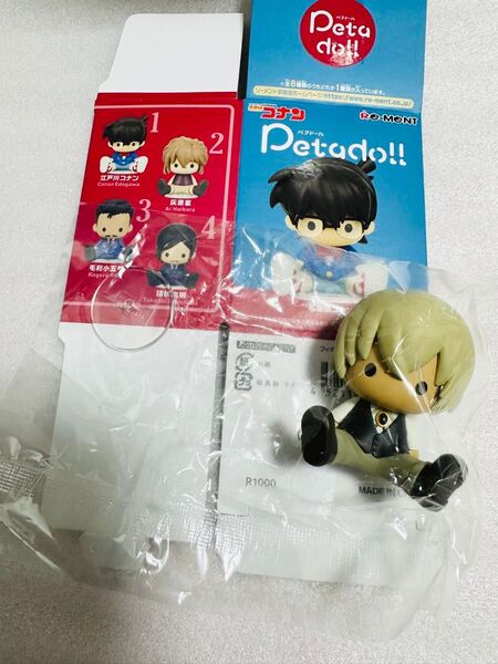 名探偵コナン ペタドール petadoll 安室透 降谷零 バーボン フィギュア