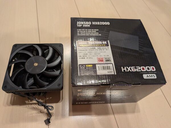 JONSBO HX6200D-BK トップフロー CPUクーラー