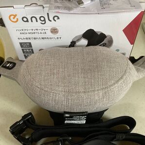 e angle ハンズフリーマッサージャー ライトブラウン