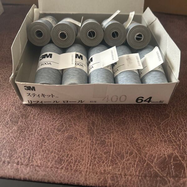 3M スティキット リフィールロール 400A 10個