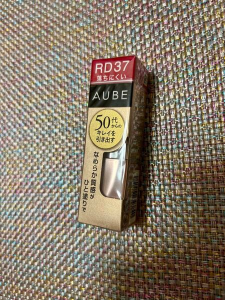 AUBE オーブ なめらか質感ひと塗りルージュ (RD37)