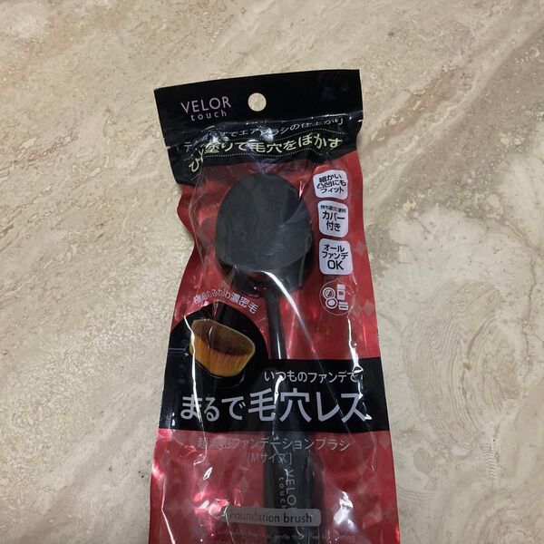VELORtouch ベロアタッチ濃密ファンデーションブラシMサイズ