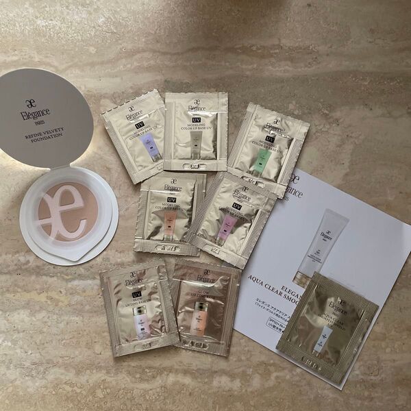 Elegance 試供品 9点セット