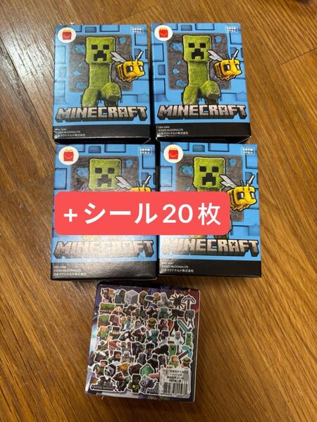 Minecraft マインクラフト マイクラ ハッピーセット 第一弾 4種類+シール20枚セットです。