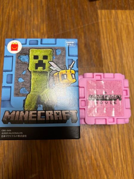 マクドナルド マインクラフト マイクラ ハッピーセットピンクのウールブロックとピンクの羊