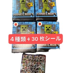 未開封 Minecraft マインクラフト マイクラ ハッピーセット 第一弾 4種類+シール30枚セット