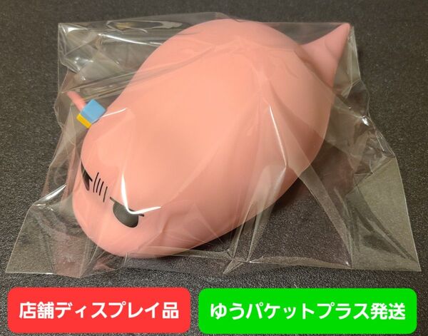 ぼっち・ざ・ろっく! 光るツチノコぼっち 店舗展示品