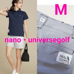 beats per minute golf ナノ・ユニバースnano universe golf シアサッカーショートパンツ