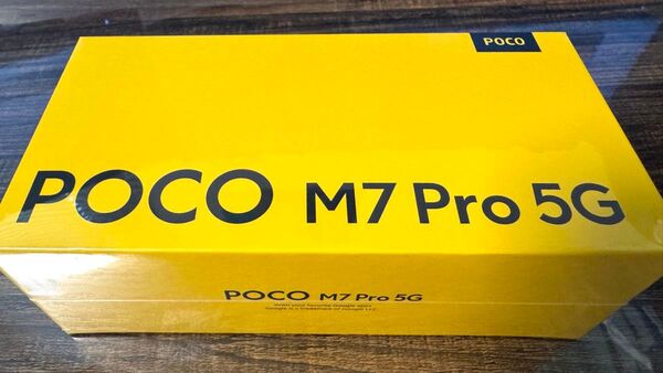 新品未開封 POCO M7 Pro 5G 8GB RAM 256GB シルバー Xiaomi シャオミ