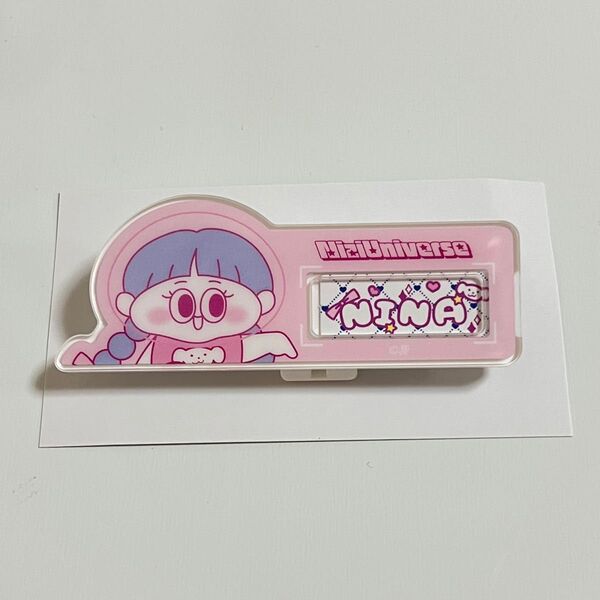 NiziU ニナ niziuniverse ポップアップストア オフラインくじ D賞 ミニアクリルネームバッチ