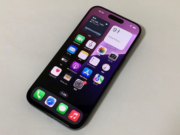 iPhone15 Pro Apple SIMフリー ブルーチタニウム