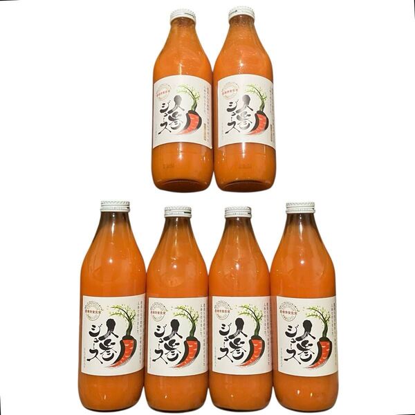 奇跡の人参ジュース 1000ml×6本 価格相談不可