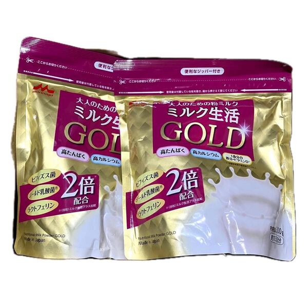 ミルク生活GOLD 300g×2袋