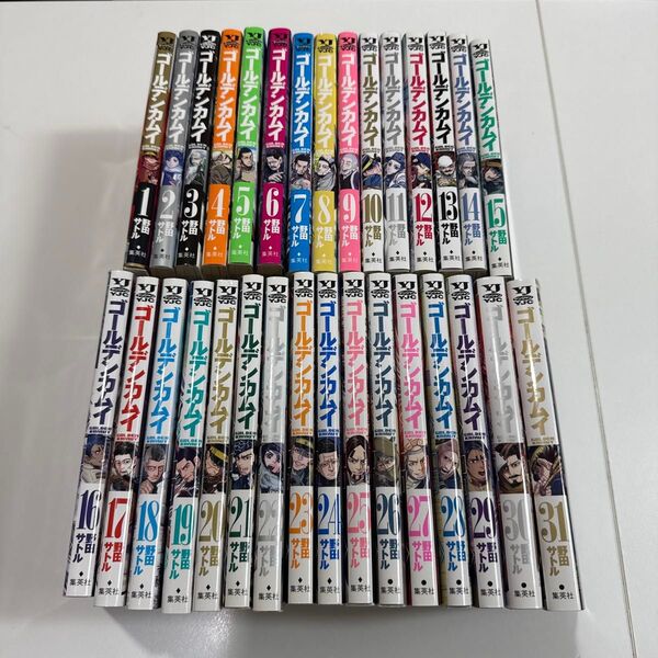 ゴールデンカムイ 1〜31巻 野田サトル 全巻 全巻セット 完結 マンガ 漫画 コミック