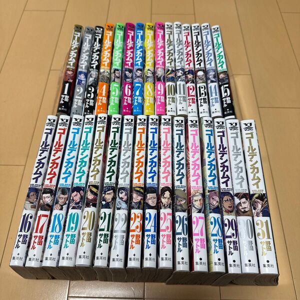ゴールデンカムイ 1〜31巻 完結 野田サトル 全巻セット 全巻 コミック