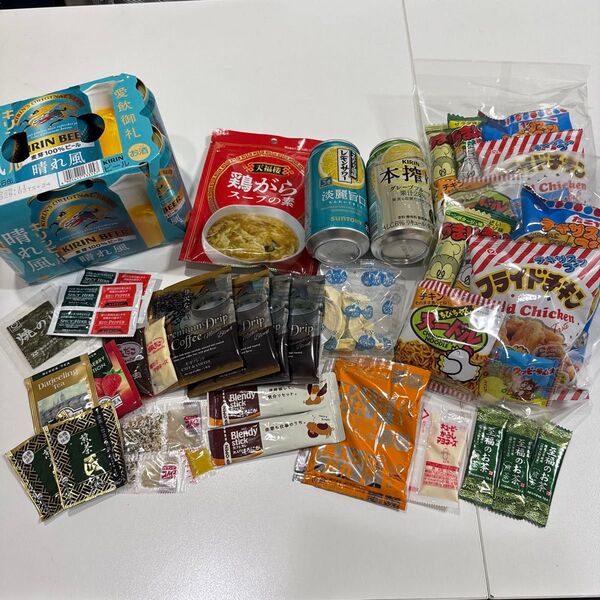 食品 まとめて キリン 晴れ風 コーヒー お菓子 お菓子詰め合わせ 詰め合わせ