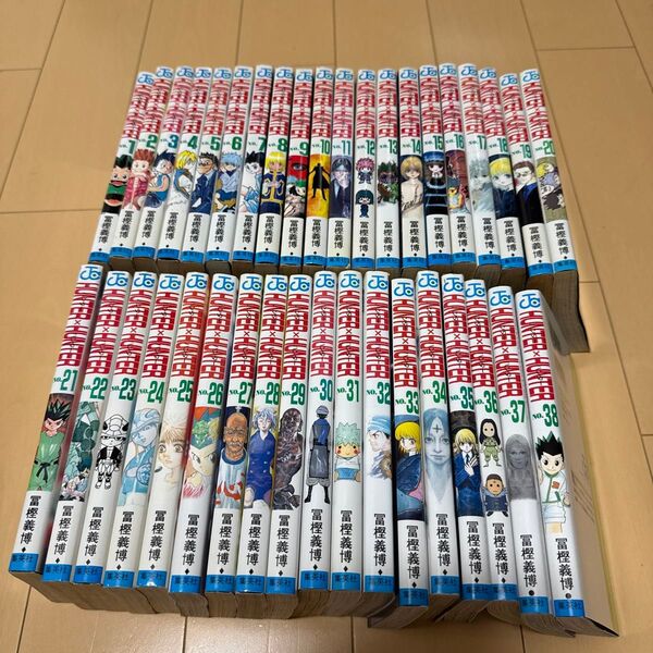 ハンターハンター 1〜38巻 最新巻 HUNTER ハンター×ハンター 冨樫義博 コミック 全巻セット 集英社