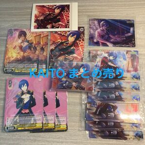 KAITO まとめ売り