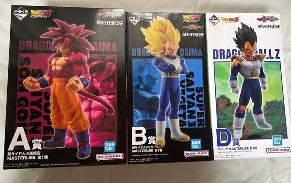 ドラゴンボール一番くじ VSオムニバスcross A賞 B賞 D賞 3点セット