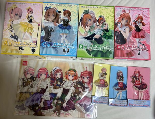 五等分の花嫁 ひこくじ A賞 中野一花 C賞 中野三玖 D賞 中野四葉 E賞 中野五月 フィギュア F賞 ラストワン賞 まとめ売り