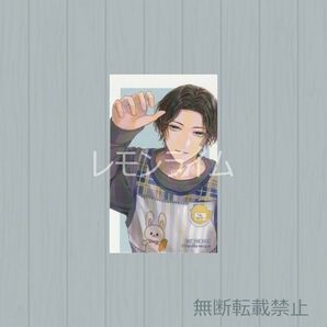 よしよしカレシ フィフスアベニュー特典 イラストカード 雨ヶ谷凛 イラストカード