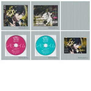 THANATOS NiGHT Re:Vival オリバー 特典付 森久保祥太郎