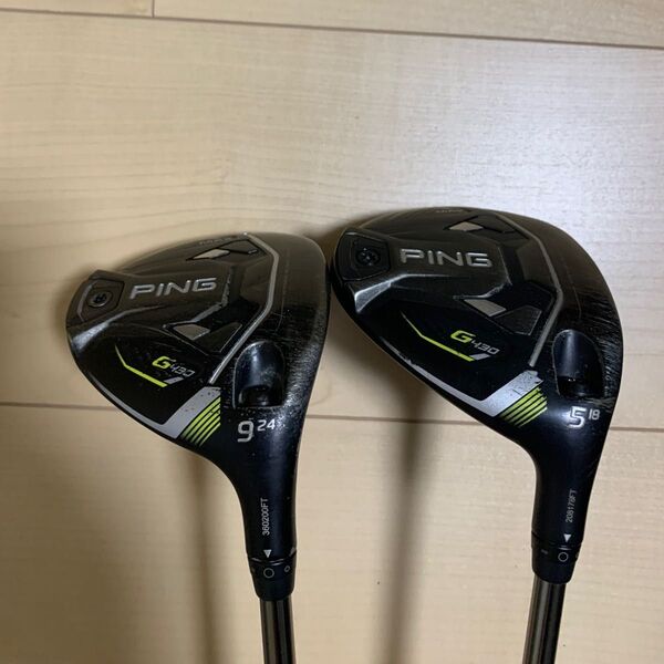 G430 フェアウェイウッド 5w 9w ピンツアー173-75R